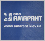 БРЕНДІНГ - ГАРЯЧА ШТАМПОВКА